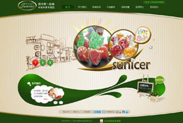 水果專(zhuān)賣(mài)企業(yè)網(wǎng)站案例